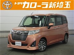 ルーミー カスタムG