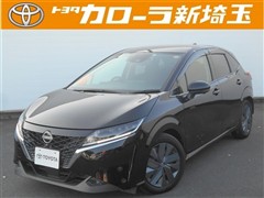 ノート E-パワー X