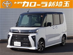 ダイハツ タントカスタム Xリミテッド