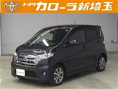 デイズ ハイウェイスター G