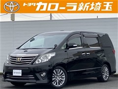 アルファード 240Sタイプゴール