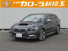 レヴォーグ 1.6GT-Sアイサイト