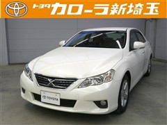 マークX 250Gリラックスセレクション