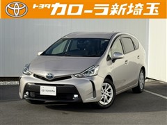 プリウスアルファ G