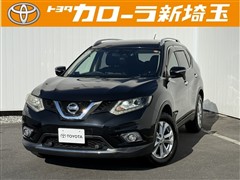 日産 エクストレイル 20X HEVエマブレ
