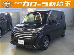 ルーミー カスタムG