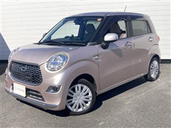 キャストスタイル X SA2