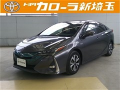 プリウスPHV Aプレミアム