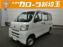 ピクシスV スペシャル クリーン