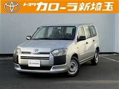 サクシードバン U