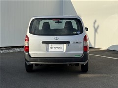 サクシードバン U