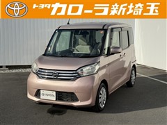 デイズルークス X