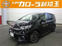 ホンダ フリードHEV モデューロX