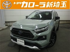 RAV4 HEV アドベンチャー
