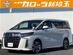 トヨタ アルファード S Cパッケージ