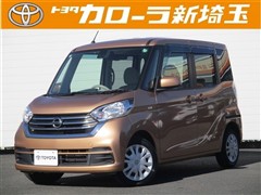 デイズルークス X