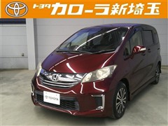 ホンダ フリード G エアロ