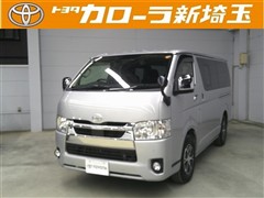 ハイエースバン ロングスーパーGL