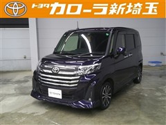 トヨタ ルーミー カスタムG-T