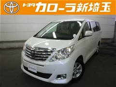 アルファード 240X
