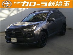 RAV4 アドベオフロードPKG