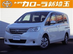 セレナ 20X S-ハイブリッド