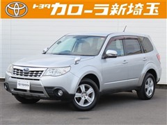 スバル フォレスター 2.0X