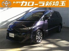 エスティマ アエラス