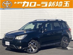 スバル フォレスター 2.0I-Sアイサイト