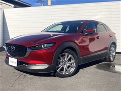 CX-30 20Sプロアクティブ