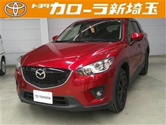CX-5 20S