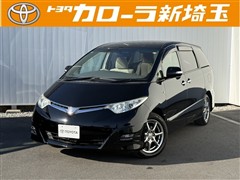 エスティマ アエラスSP Gエディショ