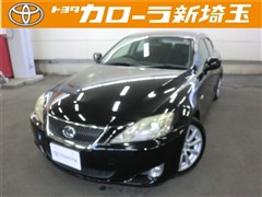 IS250  バージョンL