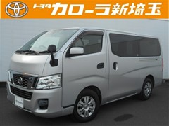 日産 NV350キャラバン DXテイシヨウ