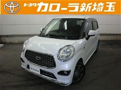 キャストスタイル G TB プラSA3