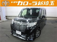 トヨタ ルーミー カスタムG-T