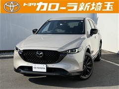 マツダ CX-5 25S スポ アピアランス