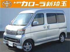 アトレーワゴン カスタムターボR