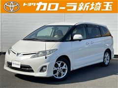 エスティマ アエラス Gエディション