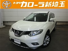 エクストレイル 20XエマブレPKG