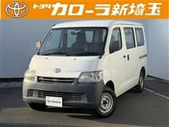タウンエースバン DX