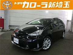 プリウスアルファ GツーリングSEL