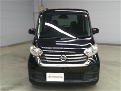 デイズルークス X Vセレクション