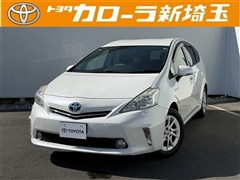 プリウスアルファ G