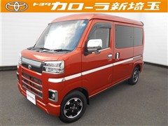 トヨタ ピクシスバン クルーズターボ