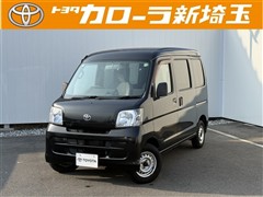 ピクシスバン デラックス