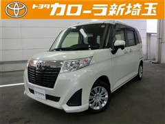 ルーミー Gコージーエディション