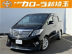 アルファード 350S Cパッケーシ