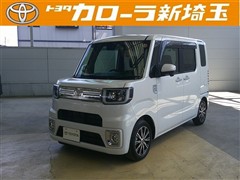 トヨタ ピクシスメガ Gターボ SA3