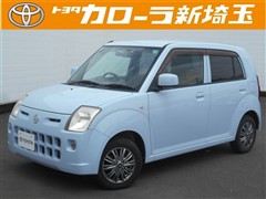 ピノ S